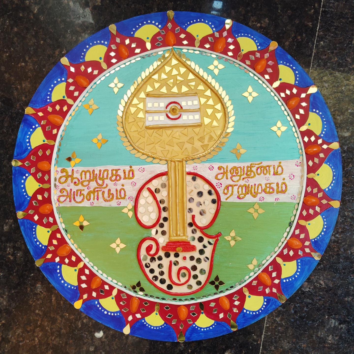 MuruganVel